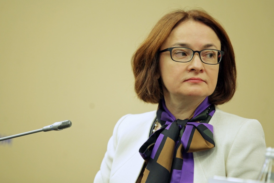 Центробанк снизил официальный курс юаня и других валют к рублю на вторник